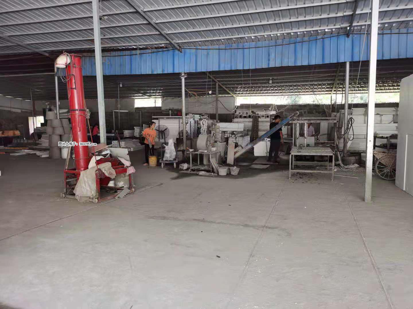 三象公司厂部场地设施(17) - 肇庆三象EPS建材 zq.sx311.cc
