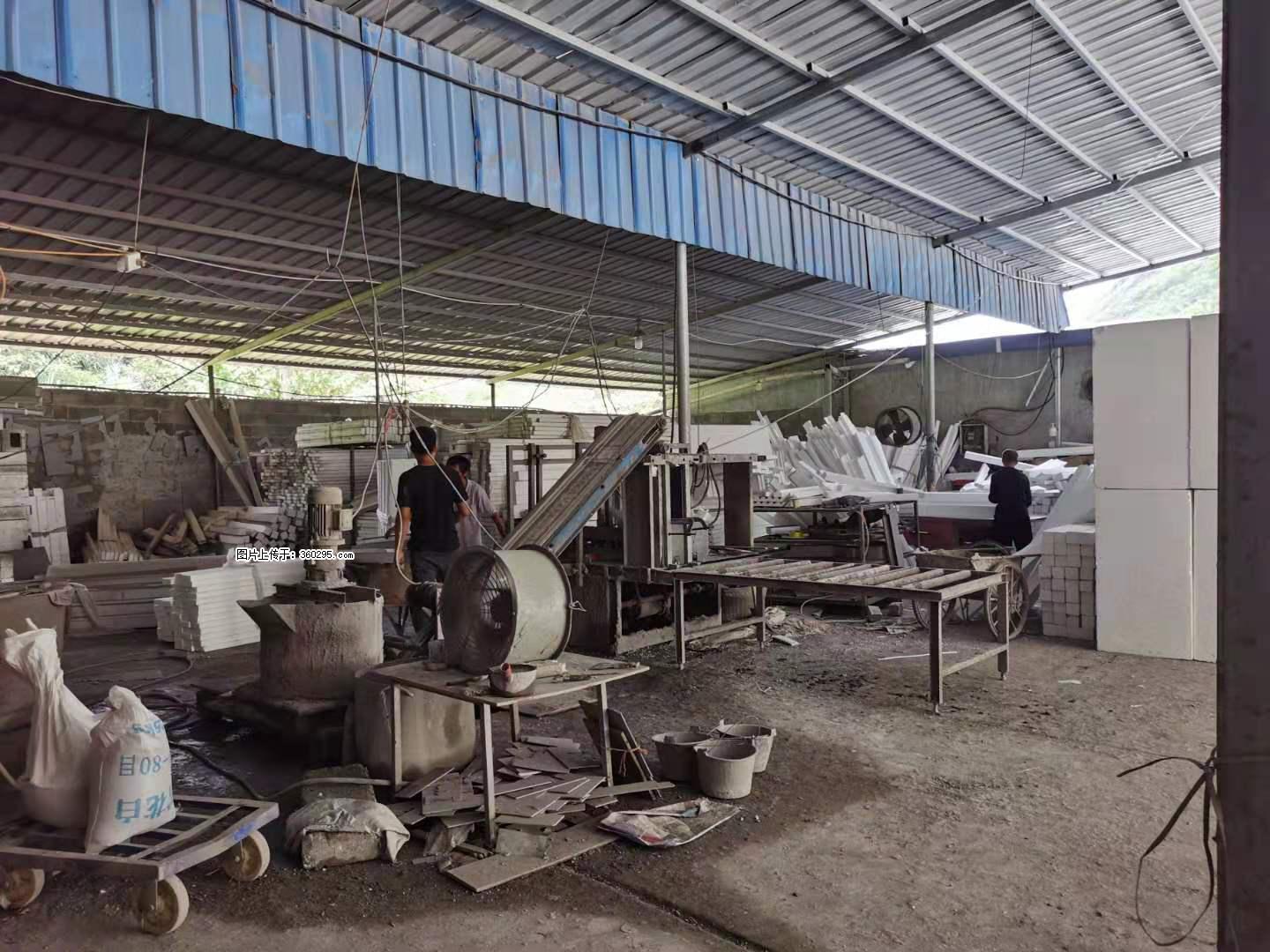 三象公司厂部场地设施(19) - 肇庆三象EPS建材 zq.sx311.cc