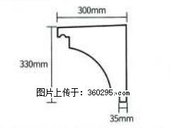 产品分解图型 - 檐口线，型号：SX311-YK-2，规格：300x330mm(2) - 肇庆三象EPS建材 zq.sx311.cc