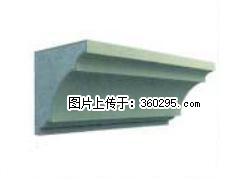 产品三维图型 - 檐口线，型号：SX311-YK-6，规格：240x240mm(6) - 肇庆三象EPS建材 zq.sx311.cc